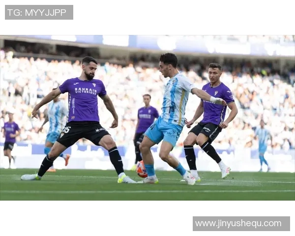 马拉加主场迎战拉斯帕尔马斯争夺西乙联赛关键三分