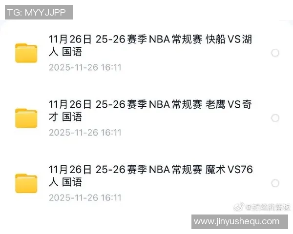 3月9日湖人与快船的精彩对决全场回放及赛后精彩分析