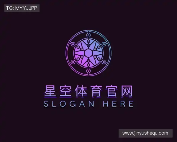 了解星空体育官网